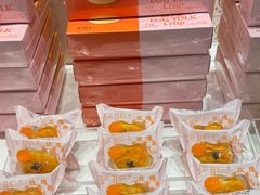 -好利来(梅江永旺店)