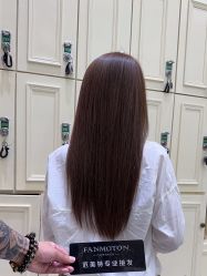 -范美特接发·染发漂发