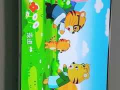 -天通西苑三区