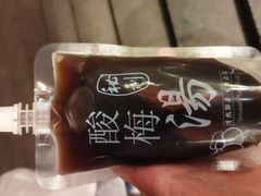 -真地道京味府·鲜橙烤鸭·北京菜(朝外大街东大桥店)