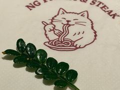 -NG PASTA吴居·中华意面·鲜牛排(南头古城店)