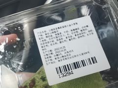 -Z家吃货联盟(南三院店)