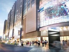 -凯德MALL(望京店)