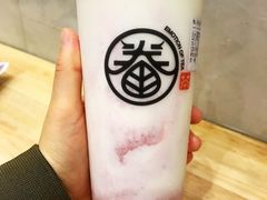 山水莓莓芝士-眷茶(大卫城10楼店)