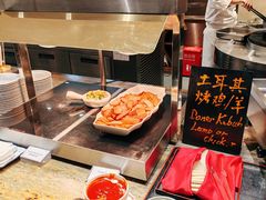 土耳其烤鸡腿-白天鹅宾馆·流浮阁咖啡厅