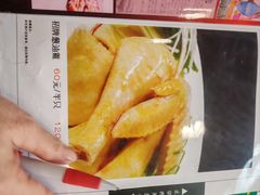 -粤·向群饭店(龙津东路总店)
