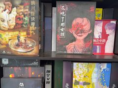 -FullHouse桌游跑团血染剧本杀(南京西路店)