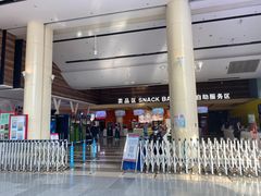 -金逸影城(荟聚IMAX激光店)