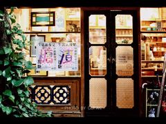 -西关84·History·Art·Cafe