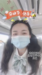 -久匠·野生眉半永久纹绣