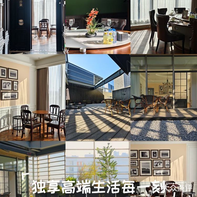 合肥最舒适的私房菜