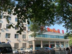 -中国人民解放军空军第九八六医院(北区)