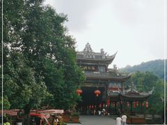 -崇州市街子古镇