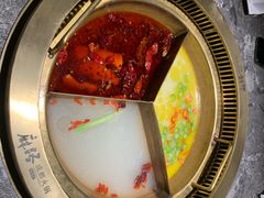 -麻路成都火锅(柏威年店)