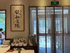 -福来居烤鸭店(天坛二店)