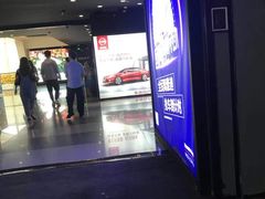 -万达影城(涪城万达广场激光IMAX店)