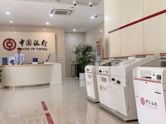 -中国银行(北京大望路支行)