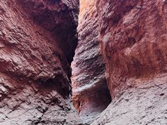 -天山神秘大峡谷