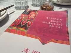 -志明眷村·台式融合菜·宵夜