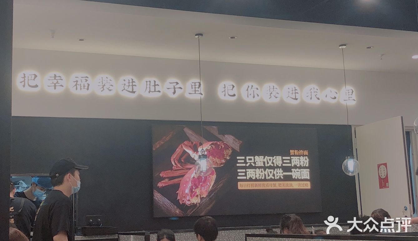 简单的吃喝也很不错