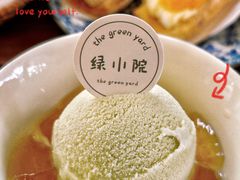 -绿小院(荔湾店)