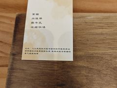 -稀物集咖啡(徽州大道店)