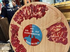 -吼堂老火锅(太古里总店)