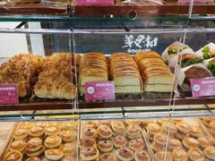 -味多美(江安路店)