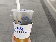 -茶百道(棠石路店)