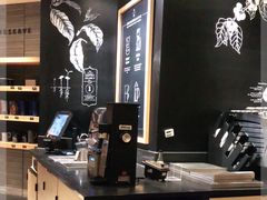 -星巴克臻选(广州二沙岛文立方店)