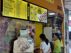 -南丰汇(新港东路店)