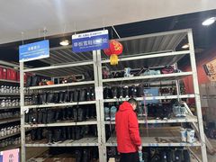 -太子岭滑雪场