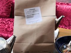 -君悦酒店·1881·北京烤鸭