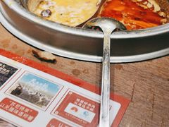 -快乐小羊·内蒙牛羊肉火锅(流花中心店)