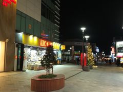 -ABC MART(济州莲洞店 )