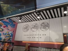 -本宫的茶(济南山师店)