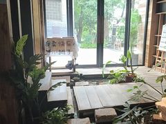 -邈墨茶馆(大兜路1号店)