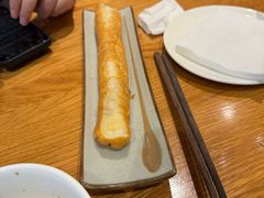 -花悦豆香