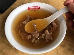 -好成财牛排馆(涂门街总店)