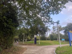 -南京科技馆