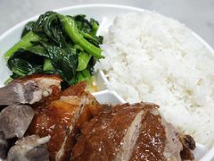 -鹅簋(顺德总店)