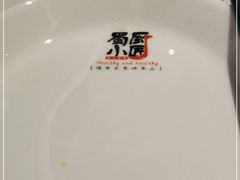 -蜀厨小匠·民间川菜(犀浦店)