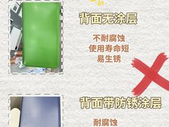 -闽龙广场