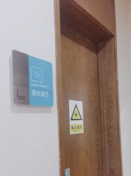 -北京米扬丽格医疗美容·联合丽格鼻整形中心