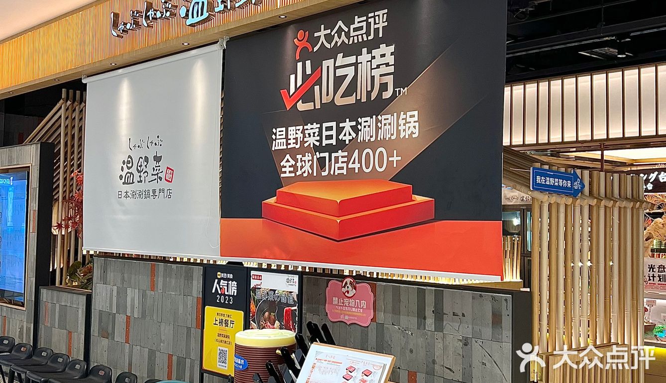 东莞！感谢网友不骗之恩！这个好好吃…