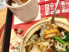 -华记煲仔华·煲仔饭(三元里万科里店)