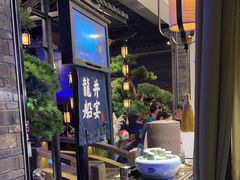 -绿茶餐厅(千岛湖银泰城店)