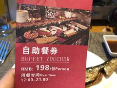 -嘉兴华美达酒店(秦逸路店)