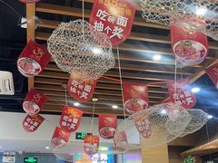 -西部马华清真兰州牛肉面·烧烤夜市(三里河店)