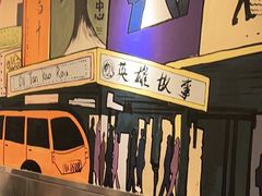 -英雄故事地摊烤肉(马驹桥店)